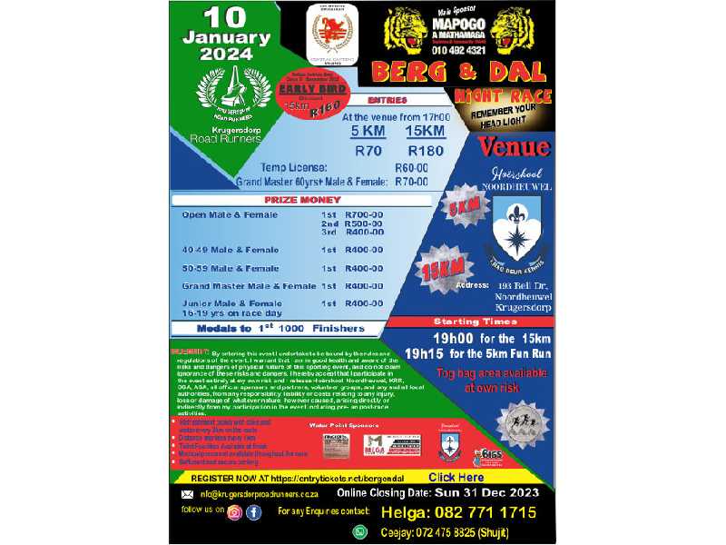 Berg & Dal Night Race, 15km and Fun Run