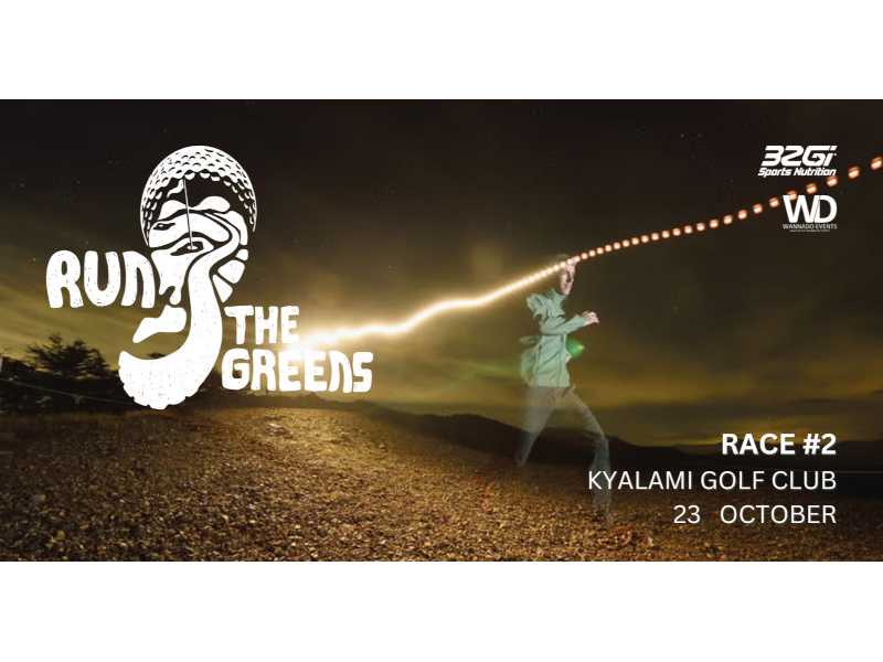 Run the Greens Night Series - Race #2 Kyalami