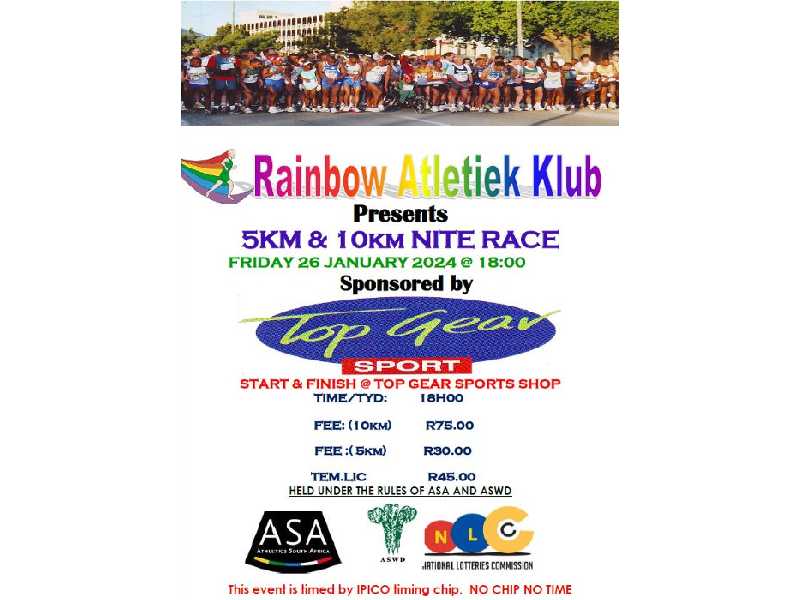 Top Gear Sport 5KM & 10KM Nite Race