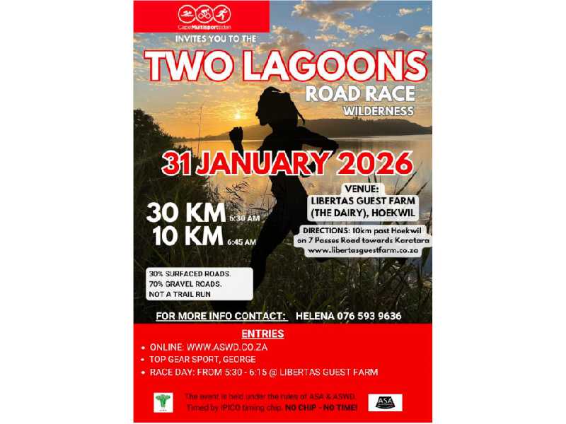 Two Lagoons 30km and 10km